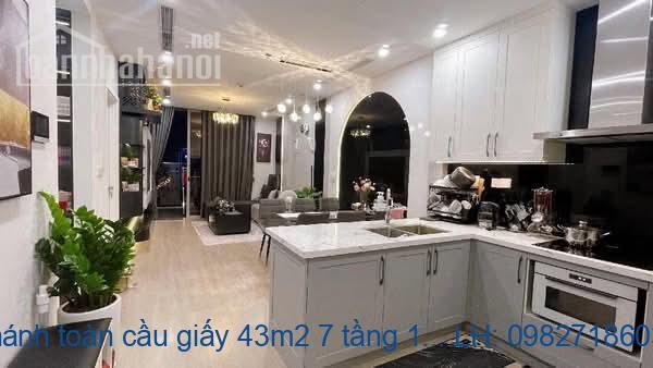 Nguyễn khánh toàn cầu giấy 43m2 7 tầng 10 tỷ Nguyễn khánh toàn cầu giấy 43m2 7 tầng 10 tỷ